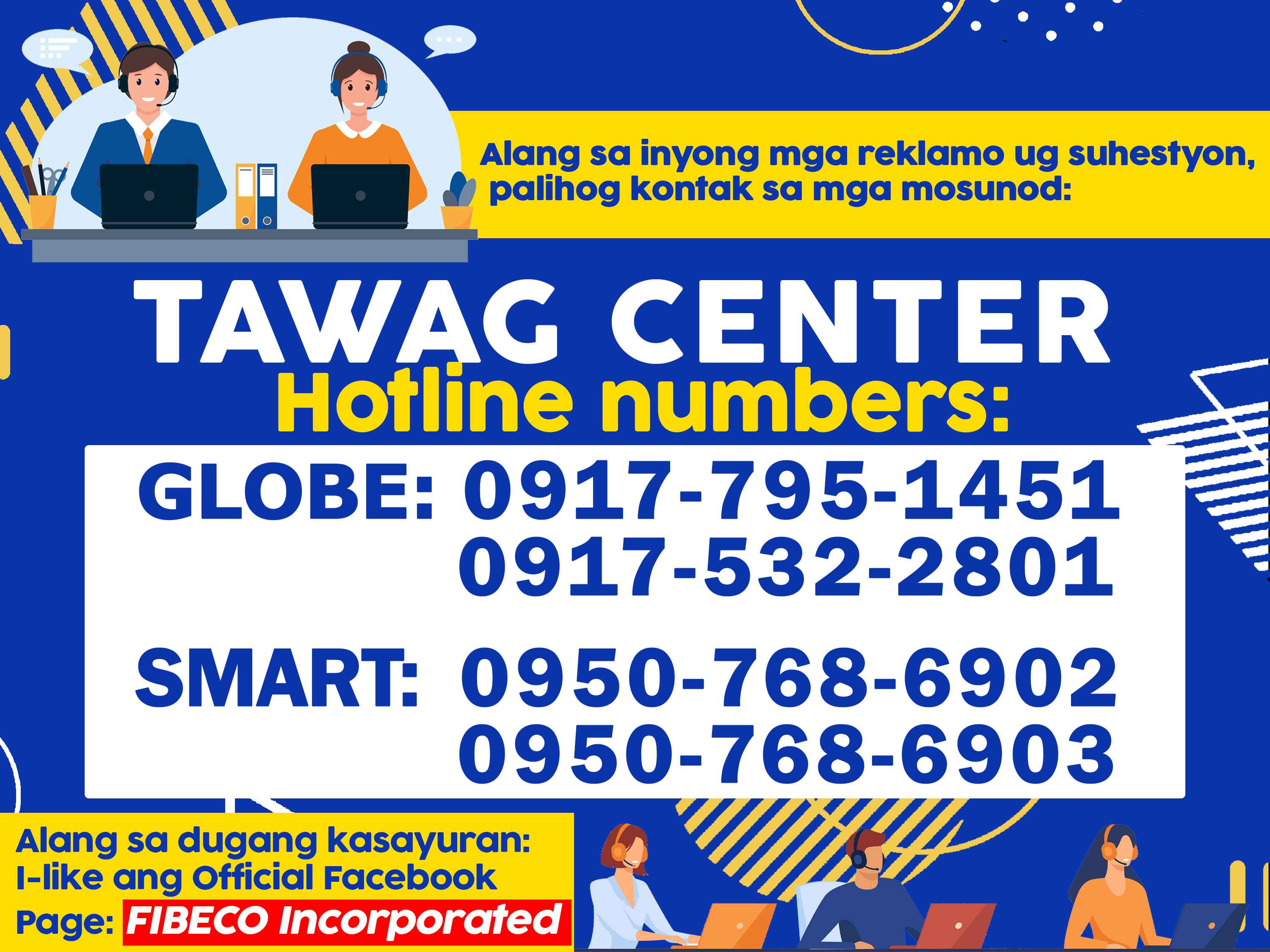 Tawag Center
